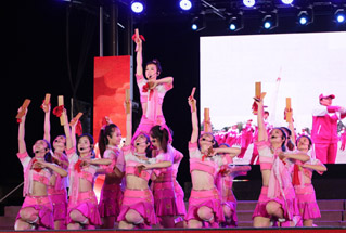 晚会现场文艺表演