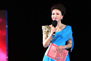 颁奖晚会主持人