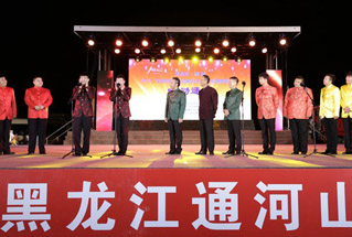 现场群口相声表演