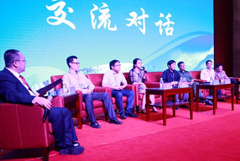 对话三区县旅游发展战略及洪雅旅游发展对策