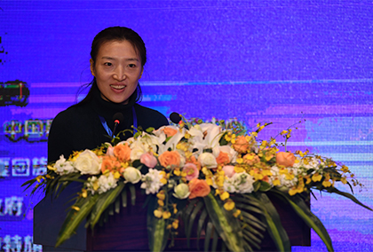 泓谷技术咨询有限公司徐菁蔚致辞中国县域科学发展竞争力指数