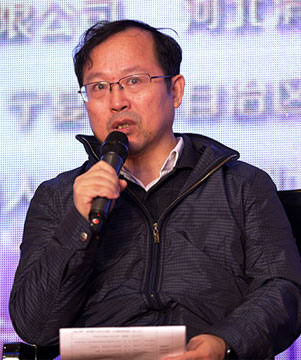 国家发展改革委城市和小城镇改革发展中心副主任