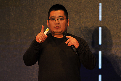 阿里巴巴集团国际事业部&乡村事业部公共事务总经理郑威作主旨演讲