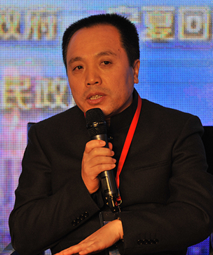 中国老龄事业发展基金会总干事