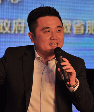 华夏幸福基业股份有限公司执行总裁