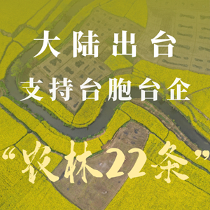 微信分享图