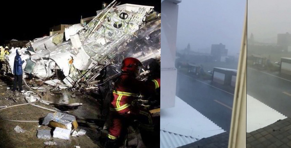 台湾失事客机降落时能见度仅800米