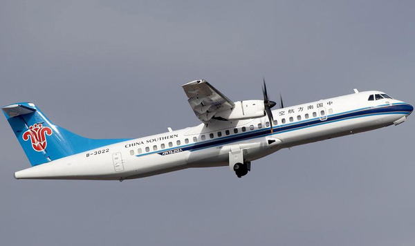 ATR72机型资料：1988年首飞 近年来安全事件多发