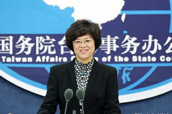 国台办2014年12月17日例行新闻发布会