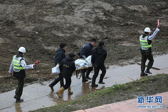 台湾扩大失事客机搜寻范围 再寻获4具遇难者遗体