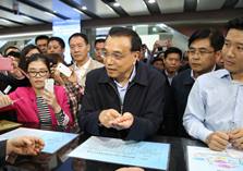 福建自贸区厦门片区：总理来了！
