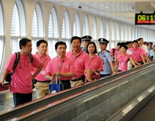 &ldquo;和平发展愿景&rdquo;造福两岸同胞十载回眸与前瞻