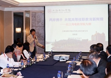 第十届两岸经贸文化论坛成果丰富