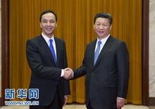 习近平总书记会见中国国民党主席朱立伦   谈了啥   中台办解读