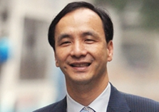 朱立伦：在&ldquo;九二共识&rdquo;基础上持续推动两岸关系和平发展　