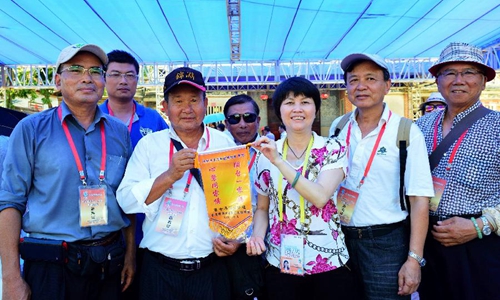 你中有我，我中有你——两岸“同名村”乡亲共叙血脉亲情