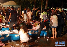 粉尘爆炸案现场场景