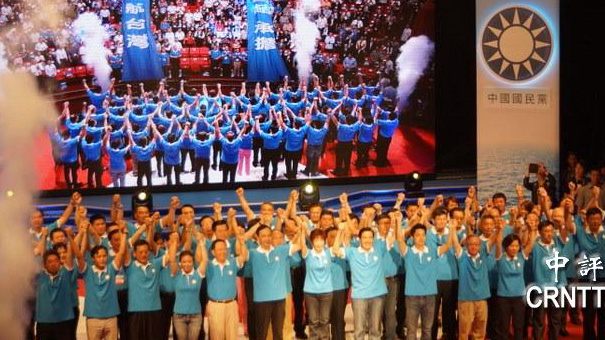 朱立伦当家国民党 选战造势年轻化