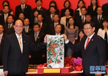 两会会谈推动两岸关系稳步前行