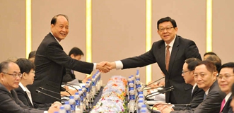 两岸两会领导人第十一次会谈