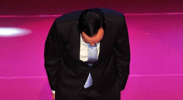 朱立伦临代会三鞠躬致歉 鼓励全党团结迎挑战