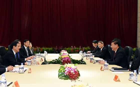 两岸领导人会面在新加坡举行