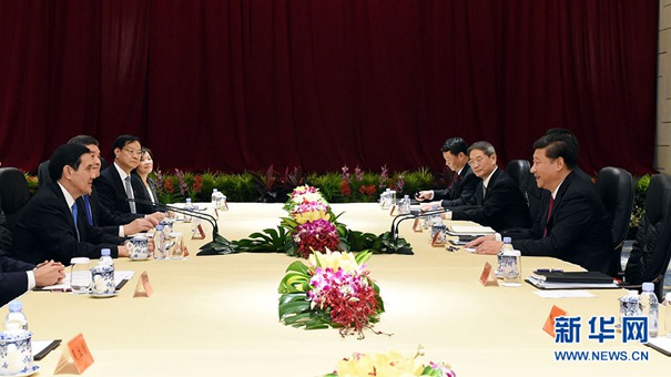 现场：两岸领导人会面