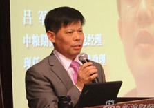 专家："一带一路"这块大蛋糕 香港能分到多少？