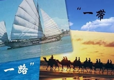 港媒：香港需抢占&ldquo;一带一路&rdquo;先机