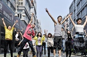 “兩岸青年觀點論壇”鼓勵臺青年前往大陸交流