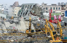 台南检方追查维冠大楼倒塌原因