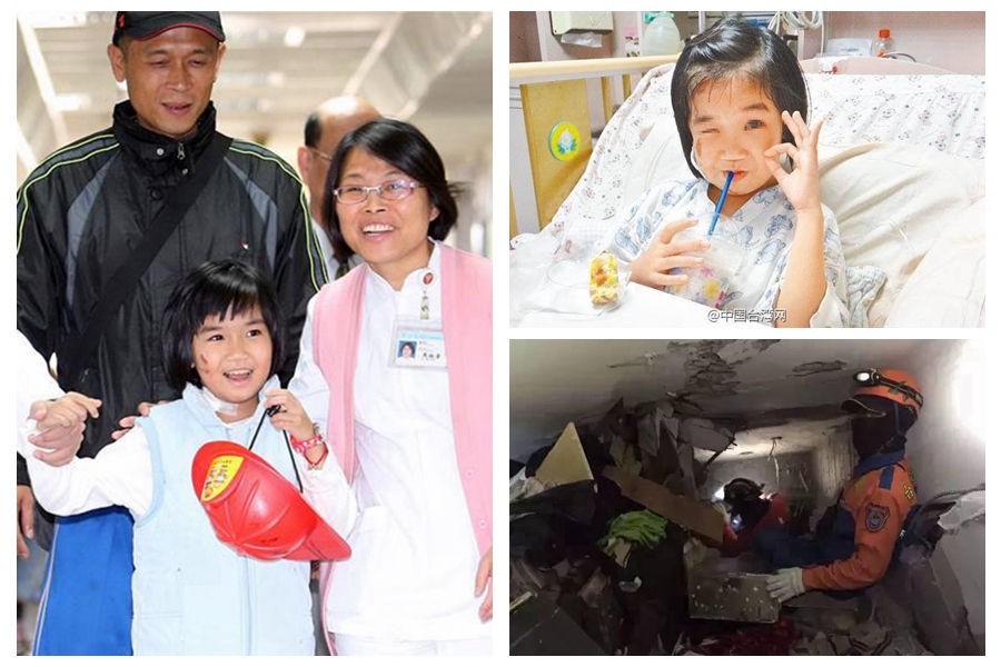 台南地震救灾中那些令人感动的瞬间