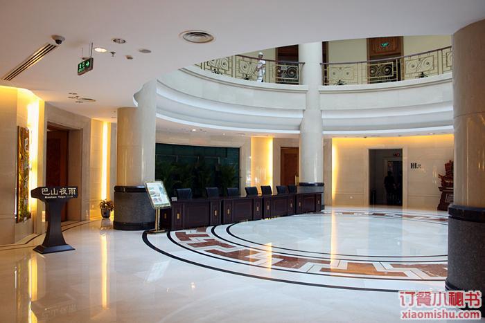 两岸和平发展论坛登场　政治讨论组大咖云集