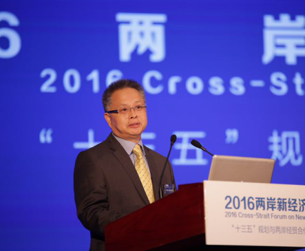 中國人壽副總裁劉慧敏：新常態下兩岸金融合作需要創新和深化