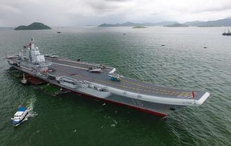 海军航母编队抵达香港
