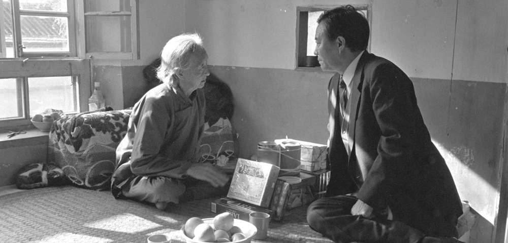 从融化坚冰到融合发展&mdash;&mdash;两岸交流30年回眸