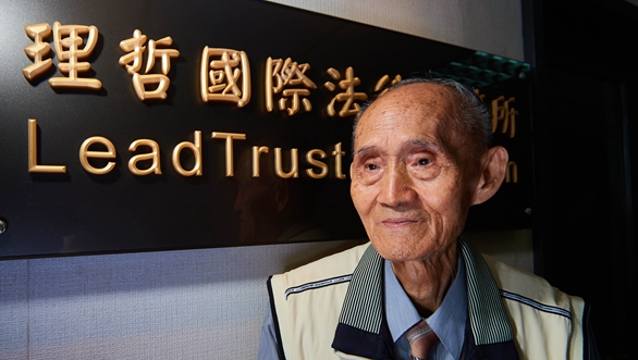 为了叶落归根的承诺&mdash;&mdash;台湾老人高秉涵特殊的两岸之旅