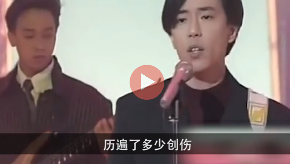 两岸交流三十年 这些文艺作品让你记住乡愁