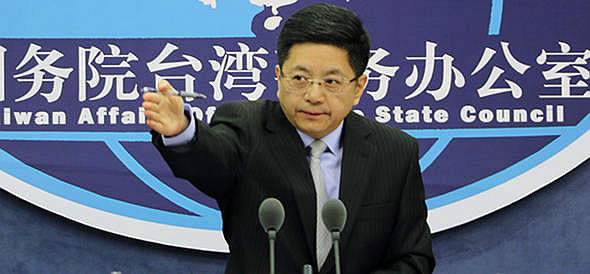 国台办：绿营政客和&ldquo;台独&rdquo;势力围攻面包师吴宝春才是政治迫害