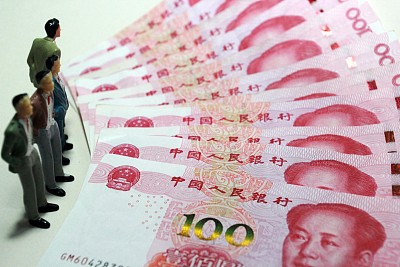 人民币汇款方式_如何汇人民币到台湾