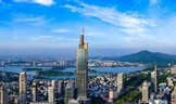 2019兩岸企業家紫金山峰會開幕 大陸惠臺利民新措施贏得熱烈回響