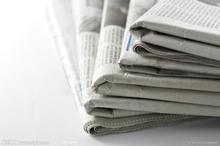 台媒：民进党&ldquo;新三宝&rdquo;与&ldquo;旧三宝&rdquo;