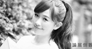 台湾校园美女毕业展览甜美照片出炉