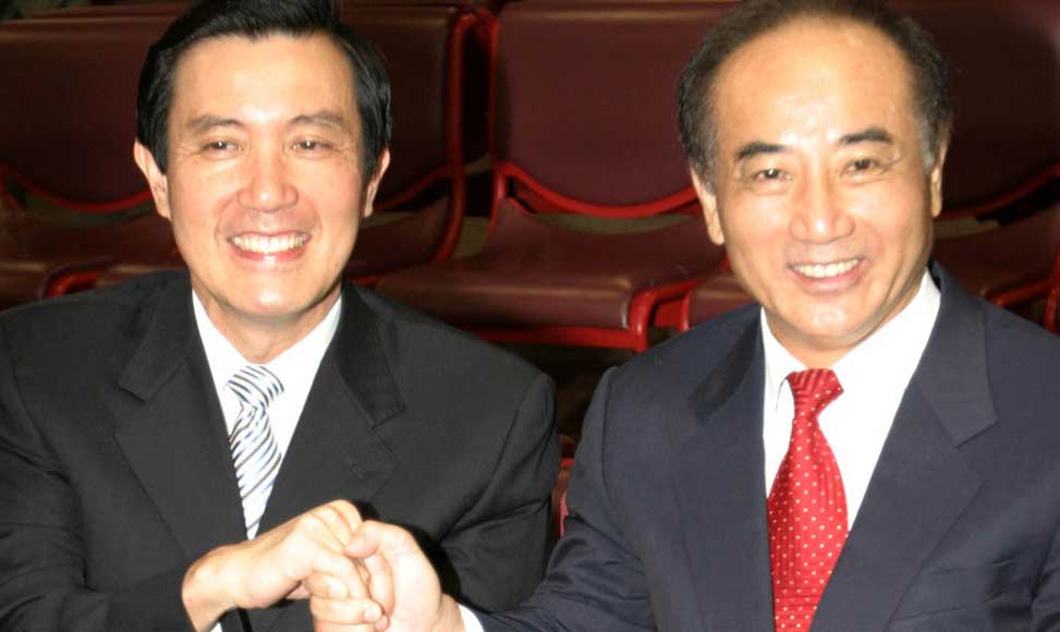 马英九王金平昔日亲密合照
