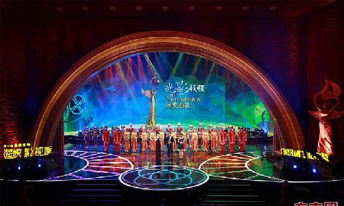 海峡影视季《痞子英雄2》受欢迎