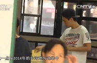 台湾蓝绿阵营在2016选举中共同面对的新问题