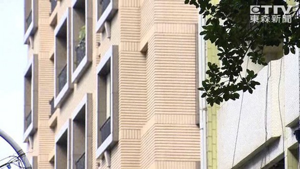 数名台北高官低价住豪华&ldquo;首长宿舍&rdquo;引关注