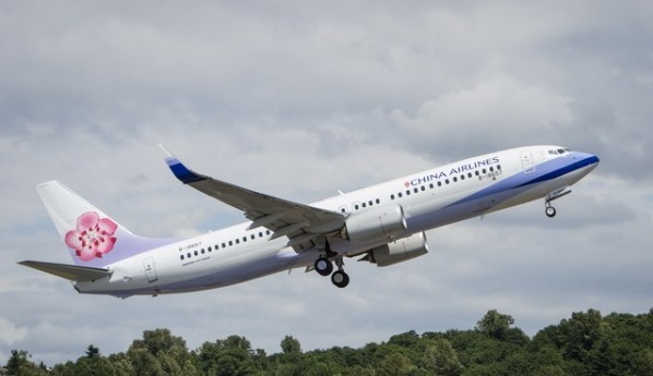 滚动播报_新华台湾