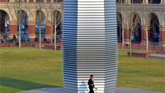 霧霾凈化塔亮相天津