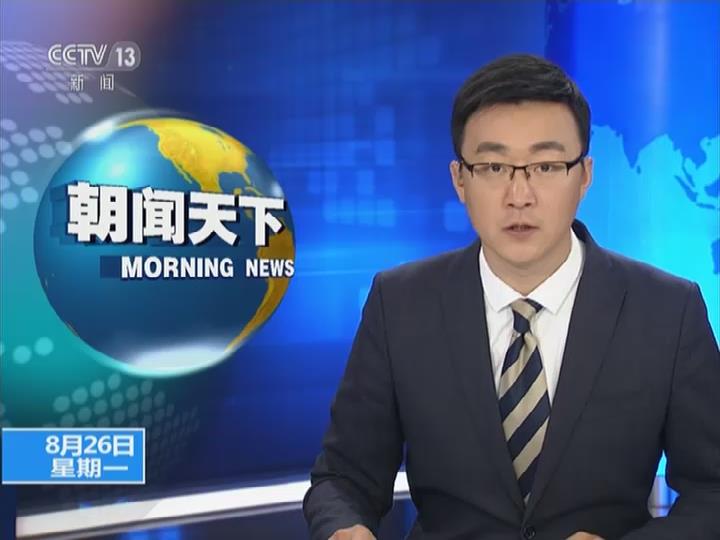 央行调整个人房贷利率政策